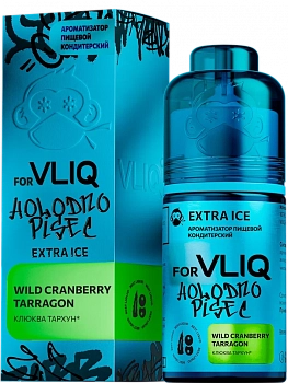 Ароматизатор VLIQ Holodno Pisec "Клюква тархун / Cranberry tarragon" 15мл (на 30мл)